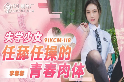 sex vkxx Em banh bướm mồm rên cho anh chịch